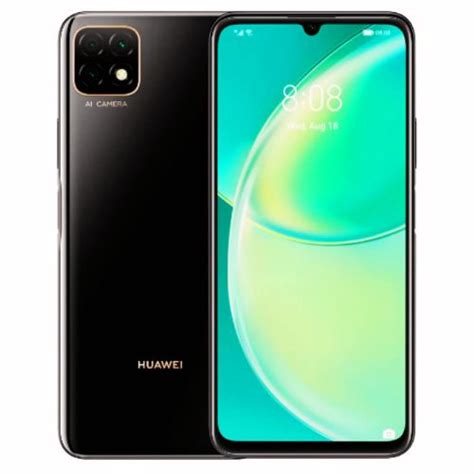 Buy Huawei Nova Y60 Online Mtn Deals