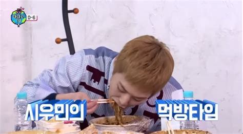 Mukbang Jajangmyeon, These Idols Open Their Mouths Wide While Eating ...