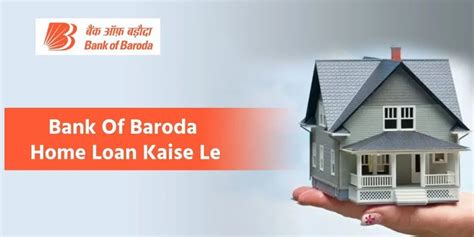 Bank Of Baroda Bank Home Loan Service In Delhi 250 Area At Best Price In Delhi