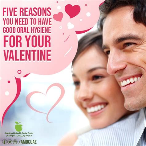 5 Reasons You Need To Have Good Oral Hygiene For Your Valentine Best Oral Oral Hygiene Best