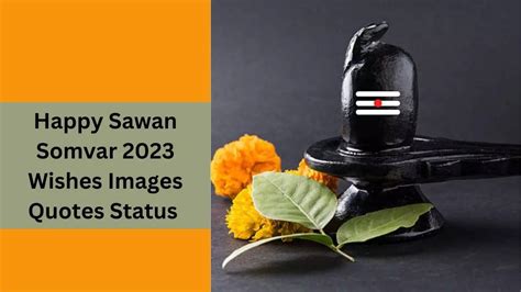 Happy Sawan Somvar 2023 Wishes Images Quotes Status Messages