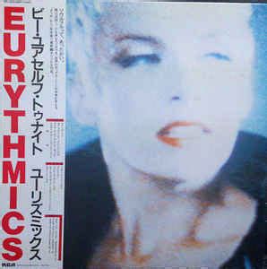 Eurythmics Be Yourself Tonight 1985 Vinyl Discogs