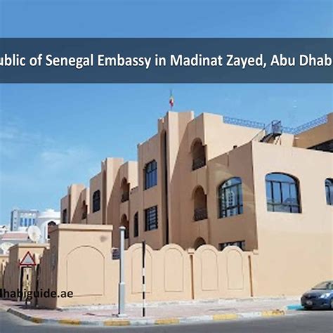 British Embassy In Al Hisn Abu Dhabi Uae Abudhabi Guide