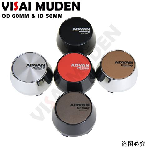 4PCS 60MM OD 56MM ID Center Rim Cap ADVAN Racing Sticker Sport Rim