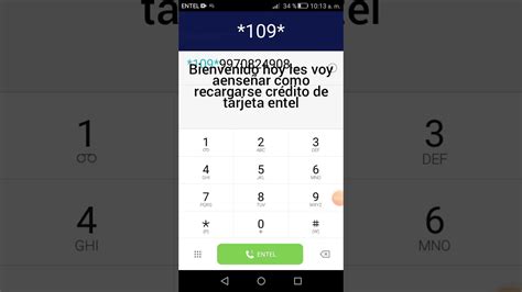 Como regargarse crédito de tarjeta entel bolivia YouTube