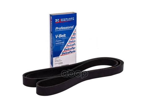 Купить Приводной Ремень Генератора Chevrolet Captiva; Opel Antara ...