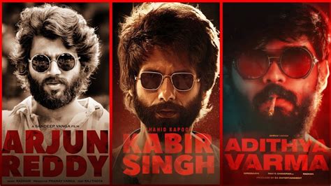 BGM Remix 5 KABIR SINGH ARJUN REDDY ADITHYA VARMA AM CREATION