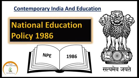 Npe National Education Policy Contemporary India And