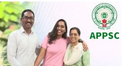 APPSC Group 1 Ranker Dr Manasa Success సతగ చదవ గరప 1