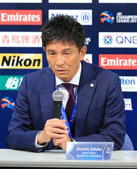 東京v堀監督解任、城福監督就任「ヴェルディをより進化させていくミッションに携わることが出来て光栄」 ライブドアニュース