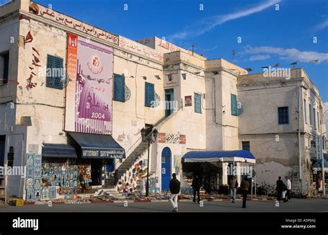 The Old Medina Hammamet Tunisia Stock Photo Alamy