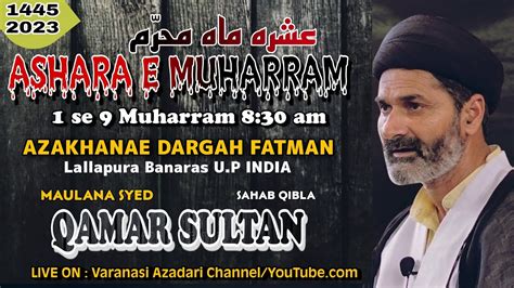 Hd Live Th Muharram Ashra E Majalis