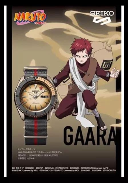 Orologio Seiko Sports Japan Naruto Boruto Edizione Limitata Sbsa