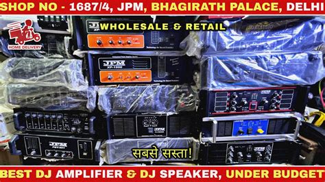 Cheapest Dj Amplifiers Mixers Speakers Dj Setup JPM Bhagirath