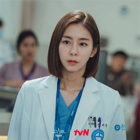 Karakter Drama Ghost Doctor Ini Diperankan Idol Kpop