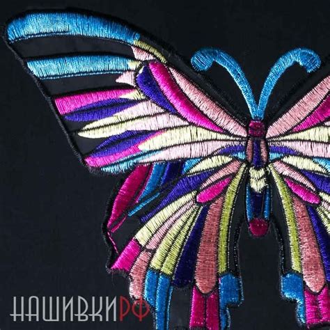 Нашивки купить - нашивка на спину бабочка