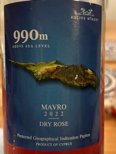 Kolios Winery M Mavro Dry Rose Vivino Us