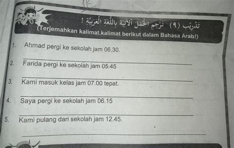 terjemahan kalimat² berikut dalam bahasa Arab harus ada huruf hijaiyah