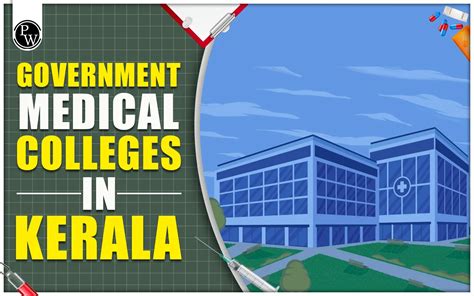 Government Medical Colleges In Kerala Ranking Fees NEET 2023 Cut Off