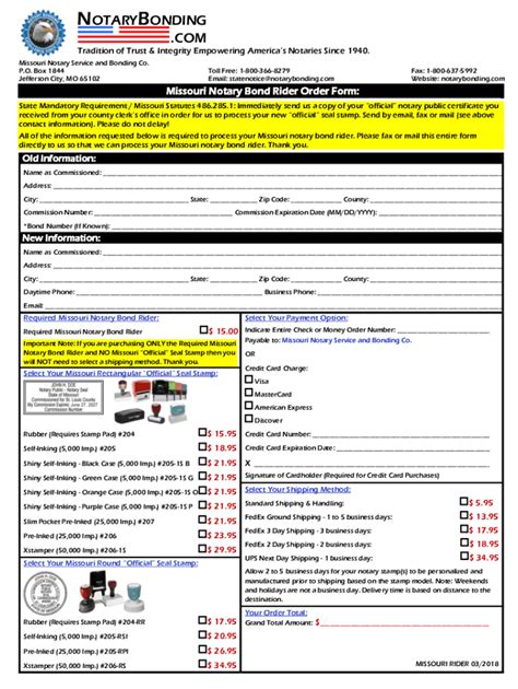 Fillable Online Missouri Notary Bond Rider Order Form Fax Email Print