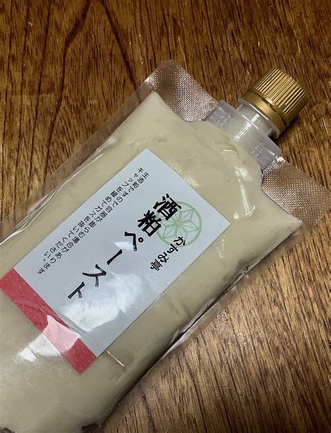 酒粕ペースト 500g 800円 季節商品 京都かすみ亭