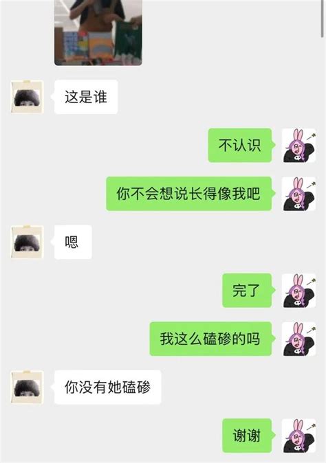 妈宝男是什么意思，妈宝男是什么意思啊网络意思？ 竞价圈 Sem竞价排名推广培训