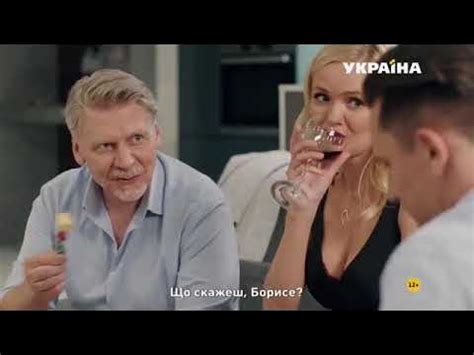 Корзина для счастья(4 серия) - YouTube