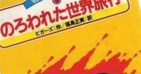 横浜読書会で広がる私の読書life Youco｜横浜読書会kuribooks