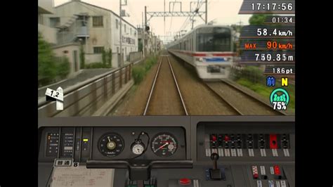 The Keihin Kyuukou Train Simulator Real PS2 Keikyu 600 Series