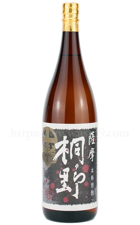 芋焼酎／薩摩 黒桐野 25度 18l ｜ 厳撰美酒 阿部酒店