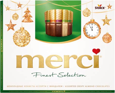 Конфеты MERCI Finest selection Ассорти с миндалем, 250г ...