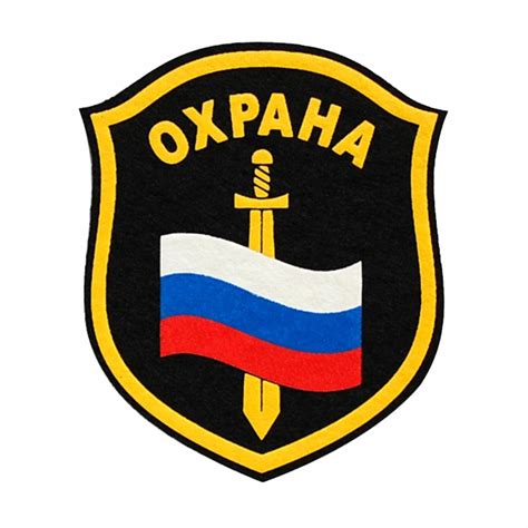 ШЕВРОНЫ — Интернет-магазин — ЛЕГИОН