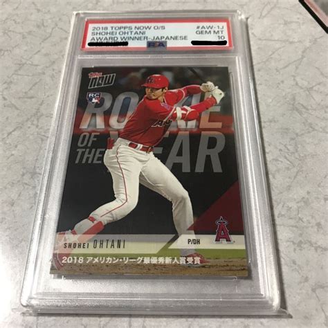 PSA 10 GEM MT 鑑定済 大谷翔平 MLB ルーキーカード RC 2018 TOPPS NOW OFF SEASON SHOHEI