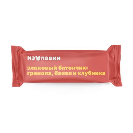 Батончик-гранола «Из Лавки» с бананом и клубникой — купить с доставкой ...