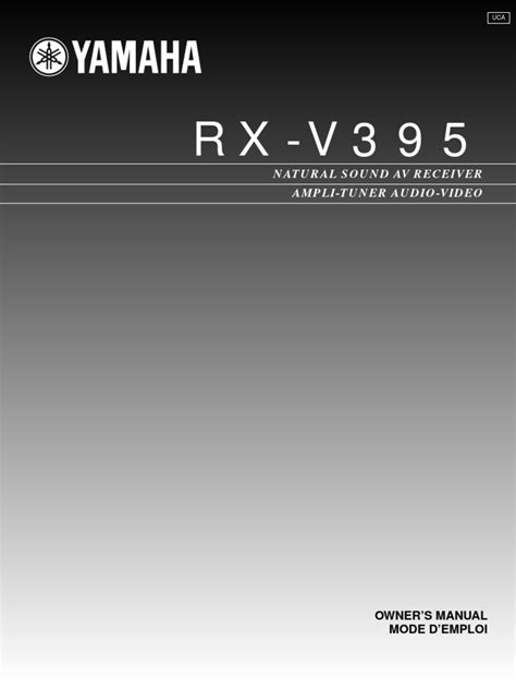 Yamaha RX v395 | PDF | Ac Power Plugs And Sockets | Mains Electricity