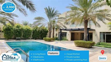 Ref Impeccable Luxurious Br Villa With Private Pool In Al