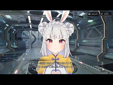 シャングリラドライブ メイメイSR豊作の予感心の声Ver XVIDEOS