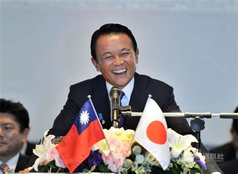 自民・麻生副総裁、7～9日台湾訪問 外交部「心から歓迎」 蔡総統と会談へ 2023年8月4日掲載 ライブドアニュース