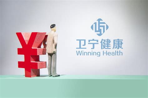 卫宁健康实控人被留置 曾涉原创业板发审委委员受贿案凤凰网