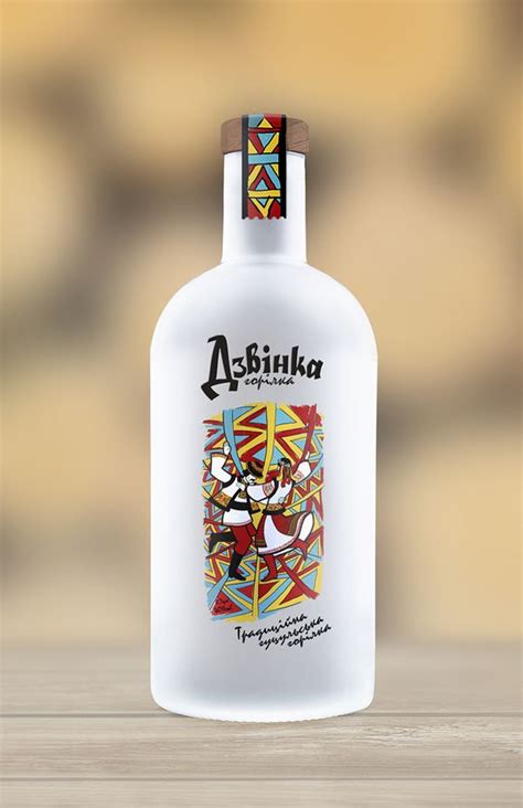 Yaroslav Shkriblyak = Gran diseño | Vodka packaging, Vodka labels, Vodka