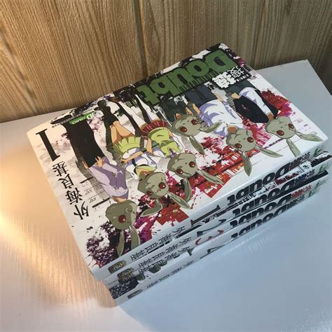 Vol 1 4 Rabbit Doubt Manga Chinese Print Set Hobbies And Toys Books