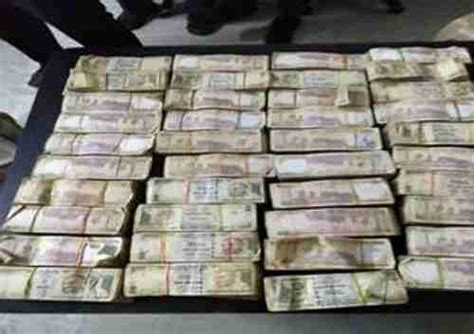 Demonetized Currency of Rs.50 Crore Recovered in India - Raman Media ...