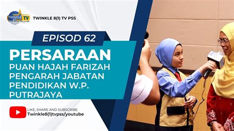 Episod Majlis Persaraan Ybh Puan Hajah Farizah Binti Ahmad