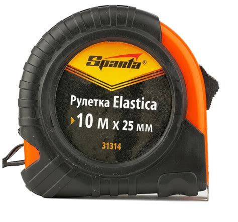 Рулетка Elastica 10 м х 25 мм. обрез. корпус Sparta 31314 - купить в ОМА