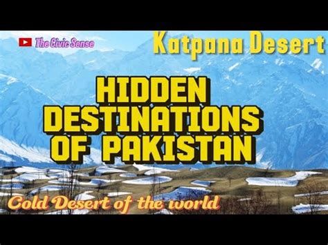 The Hidden Gem Of Pakistan Katpana Desert Youtube