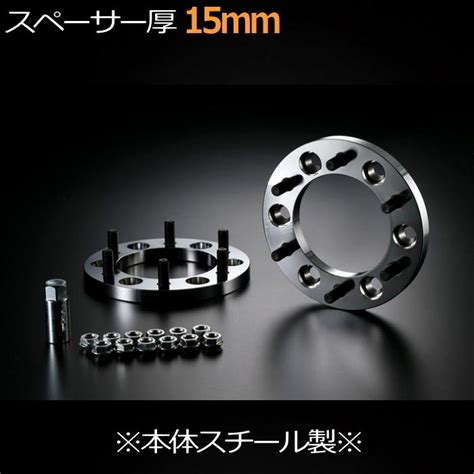 K SPEC DIGICAM WIDE TREAD SPACER 2枚 10mm 15mm 20mm 25mm 30mm 5H 6H 139