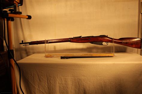 Mosin Nagant Rifle with Bayonet