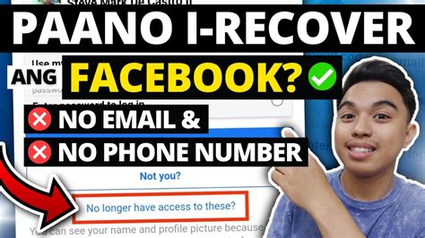 PAANO I RECOVER ANG FACEBOOK ACCOUNT HOW TO RECOVER FACEBOOK ACCOUNT