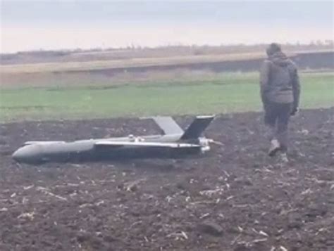 Видео со сбитым первым дроном-ракетой ВСУ «Пекло» опубликовали в Сети ...