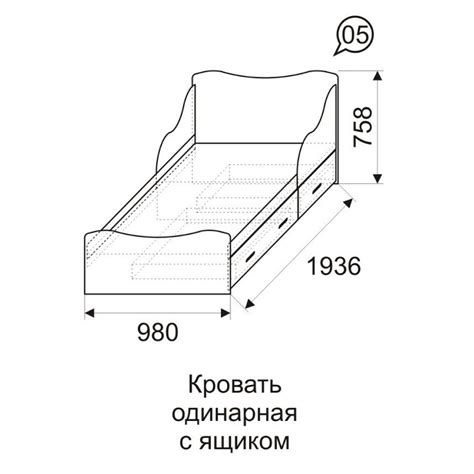 Кровать с ящиками Квест 05 90х190